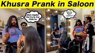 khusra prank in Saloon  sharikshah [upl. by Hayden]