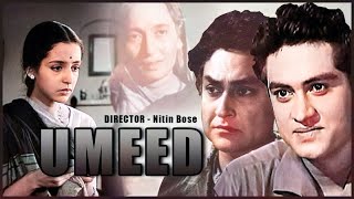 Umeed 1962 Full Movie  उम्मीद  Joy Mukherjee Nanda Ashok Kumar [upl. by Talbot]