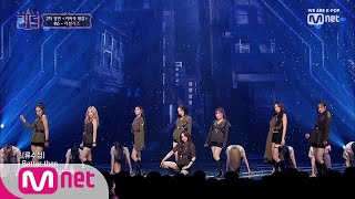 ENG sub 4회 ♬ Sixth Sense  러블리즈 2차 경연 커버곡 대결 컴백전쟁  퀸덤 4화 [upl. by Jalbert]