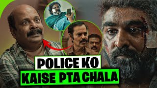 How was Nallasivam Captured🤔 Police Ko Kaise Pata Chala Nallasivam Ne Kiya Hai  Ending Explained [upl. by Acenahs]