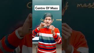 CENTRE OF MASS  IIT  NEET onlineclasses physics neet neet2024 iit iitjee shortvideo short [upl. by Yelyah]