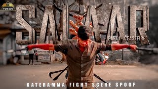 Salaar kateramma fight scene spoof l salaar action fight scene l vijayawada kurrallu [upl. by Elder]