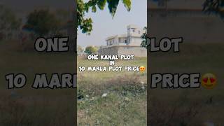 1Kanal Plot For Sale 😍Valencia Town Lahore Cheap Price  03235855504  Best Location kanal [upl. by Notirb]