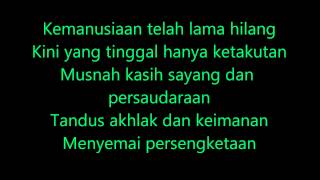 NowSeeHeartDamai Yang Hilang Lirik [upl. by Sutsugua]