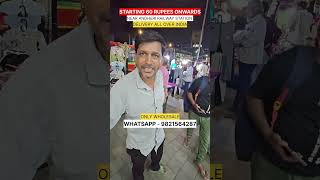 STARTING 60 RUPEES ONWARDS  MFK VLOGS shorts [upl. by Aronle]