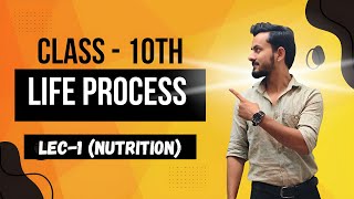 Class 10th Chapter 5  Nutrition in Plants and Animals  What is Nutrition [upl. by Alfred]