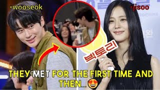 BLACKPINK Jisoo And Actor Byeon Woo Seok’s Unexpected Interaction At VIP Premiere [upl. by Ardelis]