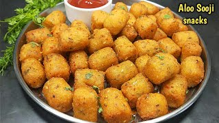 Aloo Sooji Snacks। 15min में सूजी और आलू का क्रिस्पी नाश्ता। Suji aloo snacksaloo sooji recipe [upl. by Canute]