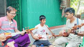 সনামধন্য দোতারা বাদক বিকাশ শীল পরিবারের দোতারার সুর। সাথে ছোট ভাই বিপুল শীল ও জুনিয়র শীল শ্রীজন। [upl. by Saiasi694]