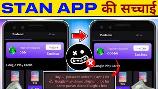 Stan App Se Redeem Code amp Diamond Kaise Le  Stan App Redeem Problem  Stan app Gems Trick 2024 [upl. by Nwahsed]