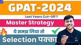 GPAT 2024  Complete Strategy  Exam Pattern  GPAT 2024  Pharmacy Exam  GPAT  202425  gpat [upl. by Prisilla626]