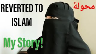 FIRST VIDEO EVER  I CONVERTED TO ISLAM STORY [upl. by Darrell]