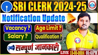 SBI CLERK 202425 Notification Update  SBI Clerk Age Syllabus SalaryPlanning To Recruit 15000 [upl. by Osher]