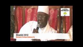 Mawlid 2013  Mosquée Serigne Babacar Sy  Serigne Abdoul Aziz Sy Al Amine  P1 [upl. by Nylirem]