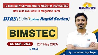 BIMSTEC  254  By Laxmikant Jaybhaye  Lukmaan IAS [upl. by Radnaxela]