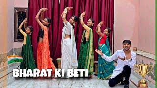 Bharat Ki Beti Dance Challenge 💃  1st Round  15 August School Competition [upl. by Eitsirhc78]