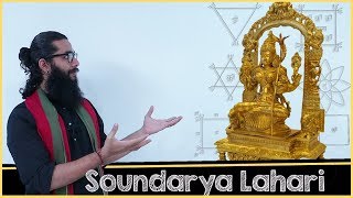 Soundarya Lahari  Introduction amp How to Chant [upl. by Ffej]