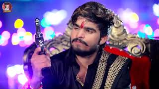 jitna kharcha Amar utna main bhik jeto tohr kheta song ashish yadav ka new song jaumoi🙏🙏🙏🙏 [upl. by Lothar]