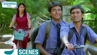 3 THREE BHOJPURI DUBBED FULL MOVIE   Dhanush ShrutiHasan [upl. by Ttehc]