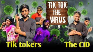 Tiktok The Virus  Bangla Funny Video  Omor On Fire  Its Omor [upl. by Yerfdog]