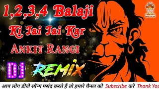 1234 Balaji Ki Jai Jai Kar Remix  Raju Punjabi Balaji New Dj Song 2024 [upl. by Launame]