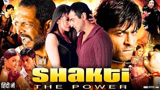 Jr NTR Shakti Movie Powerful Action Scene  Latest Telugu Movie Scenes  Ileana  Sri Balaji Video [upl. by Efren317]