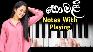 Komali Notes  Komali Oba Hindama Notation Keyboard lessons Sinhala  Melodica Sinhala  Melodica [upl. by Debbra]