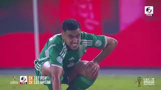 FULL MATCH HIGHLIGHTS  MAURITANIA 10 ALGERIA TotalEnergiesAfcon2023  JAN 23 2024 [upl. by Enelrac716]