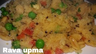 Rava upma  सूजी का स्वादिष्ट उपमा  Sooji ka upma [upl. by Egedan285]