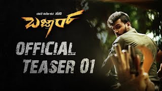 BAZAAR TEASER  SUNI  DHANVEER  ADITI PRABHUDEVA  RAVI BASRUR [upl. by Janos751]