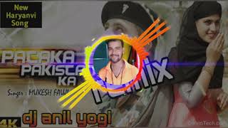 Pataka pakistan kamukesh fouji remix by dj anil yogi sidhmukh vibration trab mix yogiraj music [upl. by Hesper162]