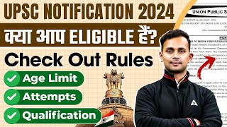 UPSC Eligibility Criteria 2024 in Hindi  Age Limit Qualification Attempts [upl. by Yankee]