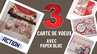 3 cartes de voeux avec paper bloc action [upl. by Anitsugua]