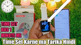 how to set time in i8 Pro Max SmartwatchSeries i8 Time Set karne ka Tarika Time date set in i8 pro [upl. by Ssirk160]