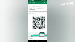 WhatsApp Web Scan  WhatsApp web  Web WhatsApp [upl. by Ariaek858]