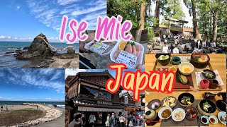 Japan Road Trip 2024 Ep5  Ise Mie  ถนนโบราณโอคาเงะ โยโกโช Ise Jingu หินศักดิ์สิทธิ์คู่รัก [upl. by Reave875]