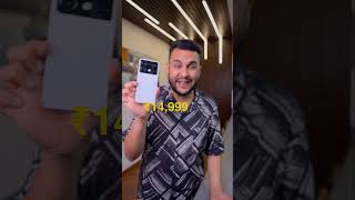 POCO X6 and X6 Pro Crazy Deal  Flipkart Big Billion Day [upl. by Hathaway]