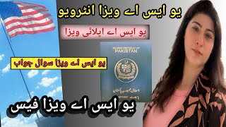 Usa Apply Visa Usa visa interview Usa visa Question and answer Usa visa fee [upl. by Adnala85]