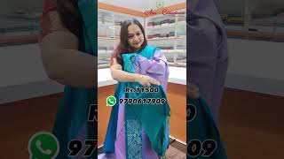 Pure Kanjivaram Soft Silk Sarees  Rs11500  10Dec2024  AnuSCollections [upl. by Epul58]