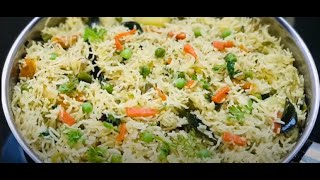 Vegetable Biryani Recipe  How to make the best Vegetable byriani [upl. by Nnylsaj]