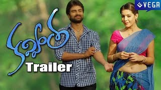 Kavvintha Movie Trailer  Latest Telugu Movie [upl. by Zavras]