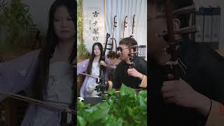 【二胡】男女混合双拉《思君黯然》Chinese Music 國樂 乐器演奏 中國樂器 二胡音樂 思君黯然 民族乐器 [upl. by Fennell403]