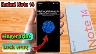 redmi note 14 fingerprint lock kaise lagaye redmi note 14 fingerprint setting [upl. by Shoifet]