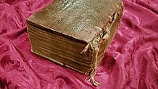 Aramaic Bible is Far Superior than Arabic Quran [upl. by Reiners902]