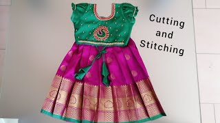 6 Month baby Paddu pavadai sattai cutting and stitching [upl. by Lesser9]