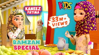 Raiqa Ka Roza Toot Gaya  Kaneez Fatima New Episode  3D Animation Cartoon Series [upl. by Ranzini404]