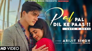 Sine Se Tere Sar Ko Laga Ke LYRICS Arijit Singh  Sad Song  Mohsin Khan Shivangi Joshi [upl. by Akela]