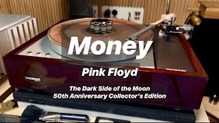 Pink Floyd “Money” 50th Anniversary Collector’s Edition  Thorens TD1600 [upl. by Klump779]