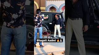 Duniya Badmash banaa gire mein Bhagat 💥💥 aadami thasong [upl. by Eryt]