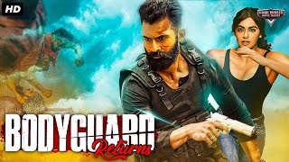 BODYGUARD RETURNS  Full Hindi Dubbed Action Romantic Movie  South Indian Movies Dubbed In Hindi [upl. by Varion818]